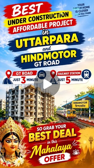 New under-construction residential project in Uttarpara